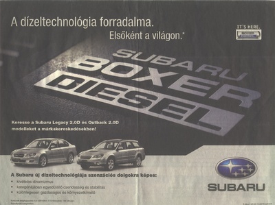 subaru001_s_400